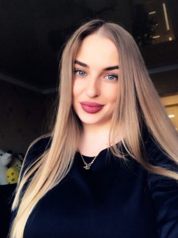 Зита