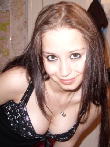 Алена
